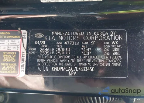 2020 Kia Sportage Lx из США, поврежденный, VIN KNDPMCAC7L7833450